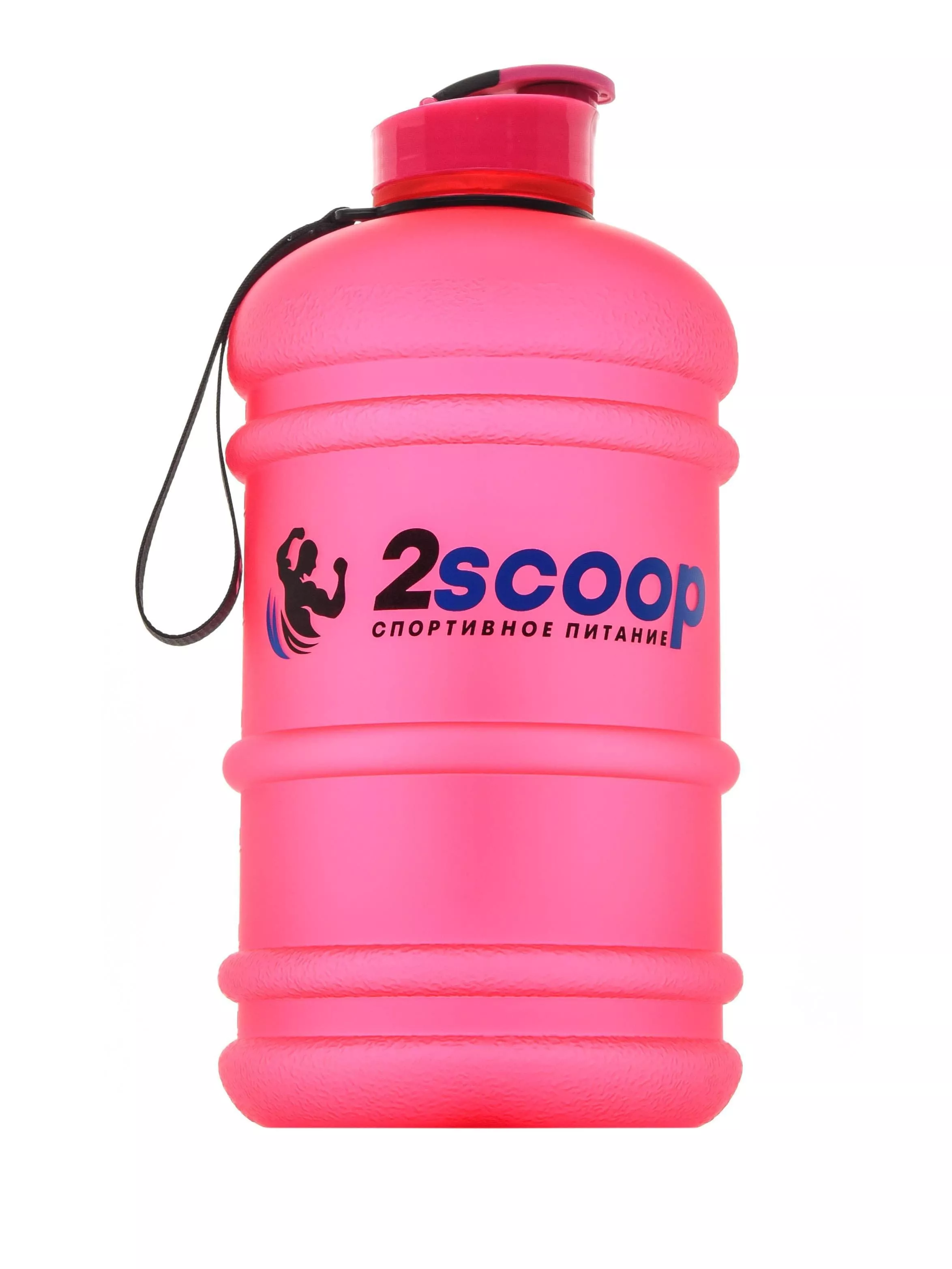2scoop Бутыль 2.2 L прорезиненный крышка щелчок (Розовый)