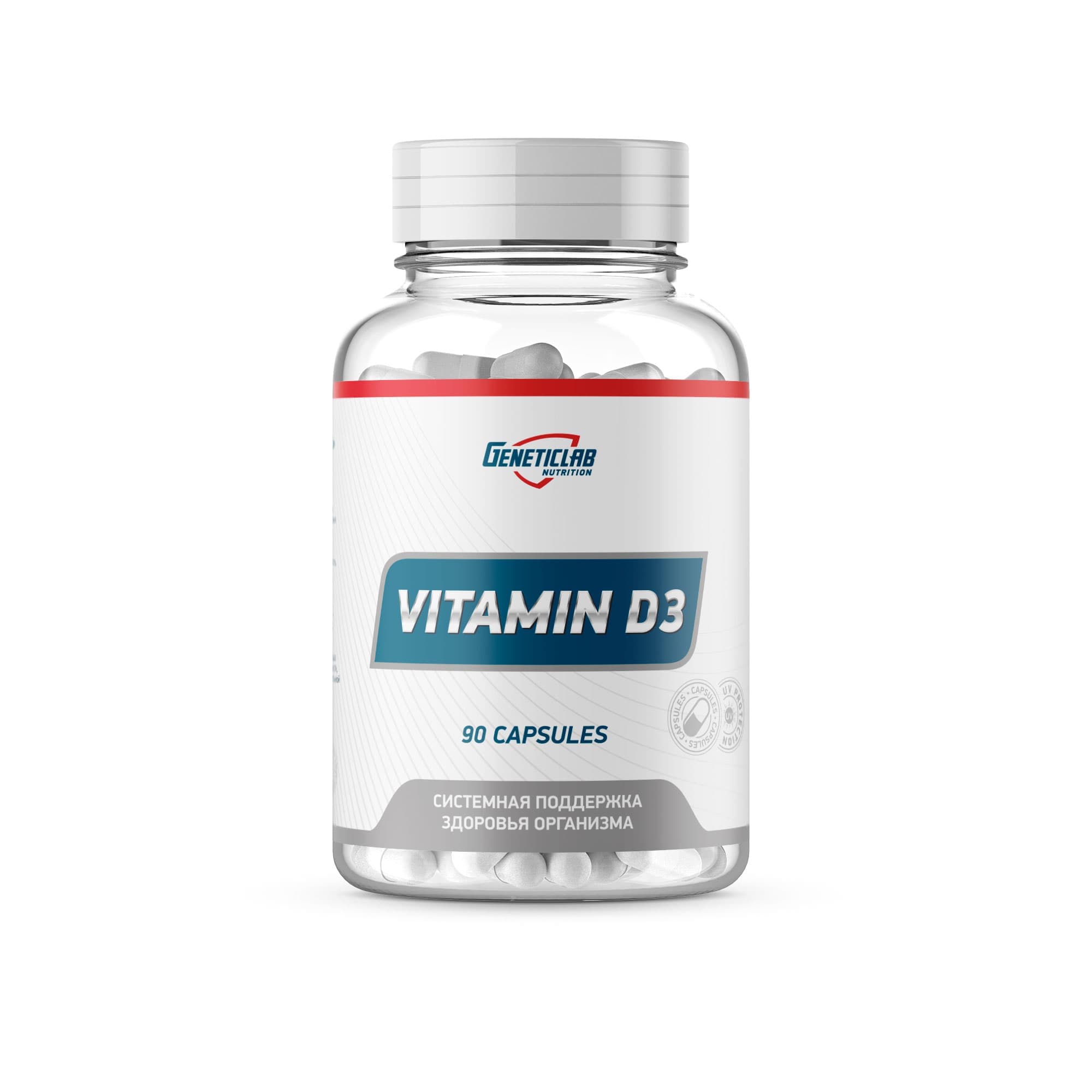 GeneticLab Vitamin D3 90 caps
