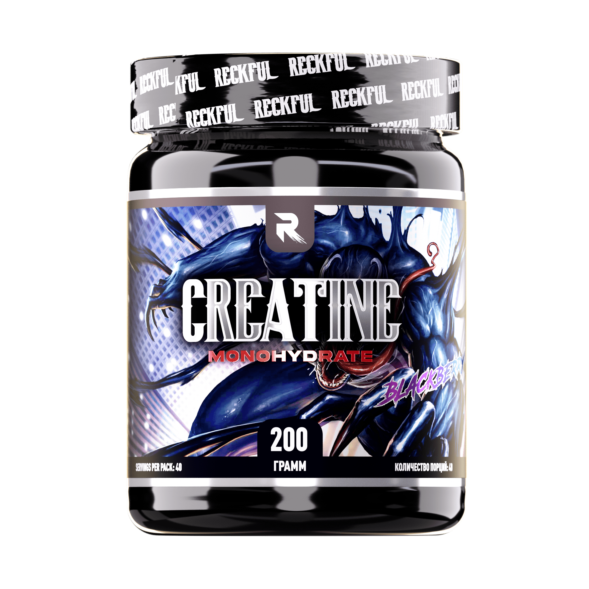 Reckful ® Creatine monohydrate 200g ЧЗ