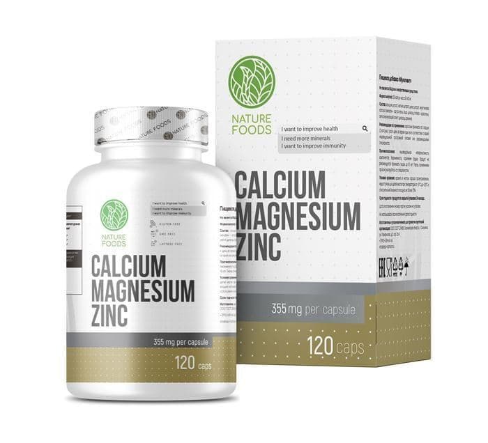 Nature Foods Calсium Magnesium Zinc 120 caps